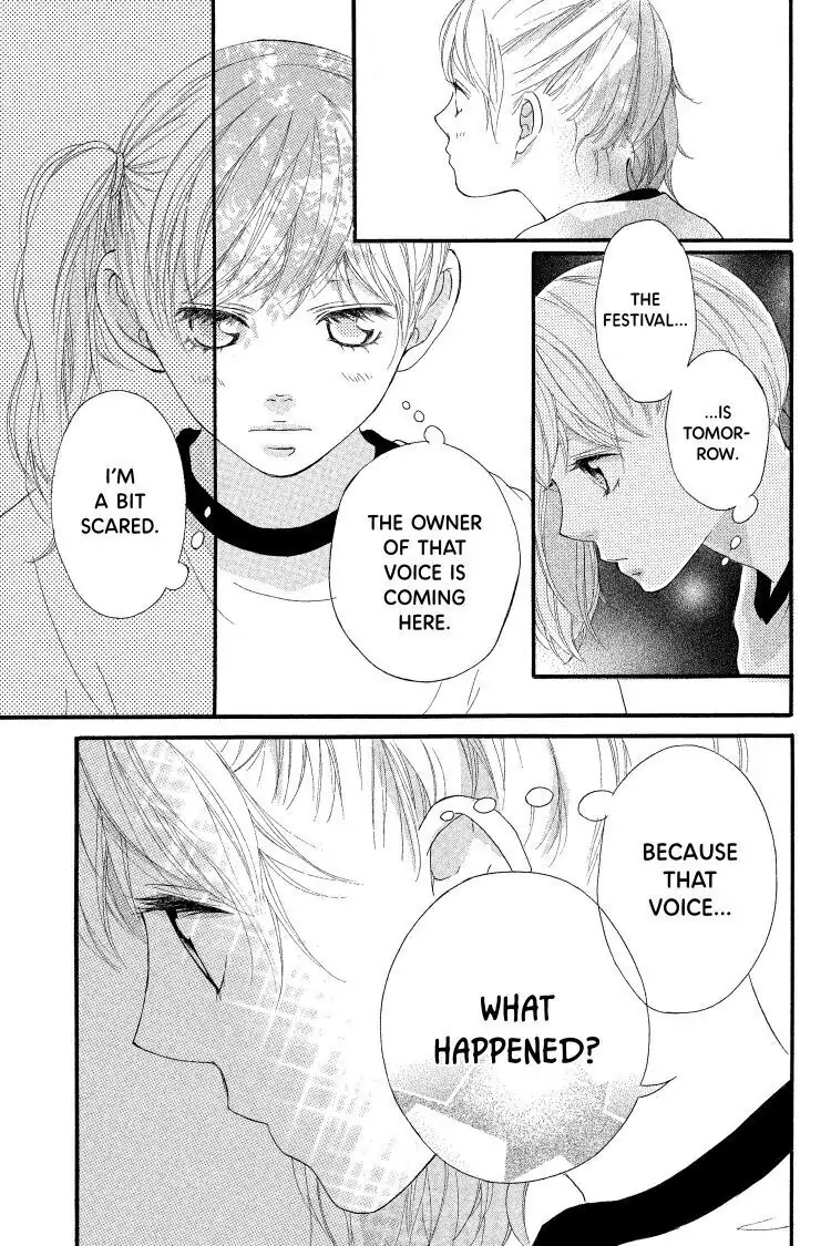 Ao Haru Ride Chapter 19 image 23